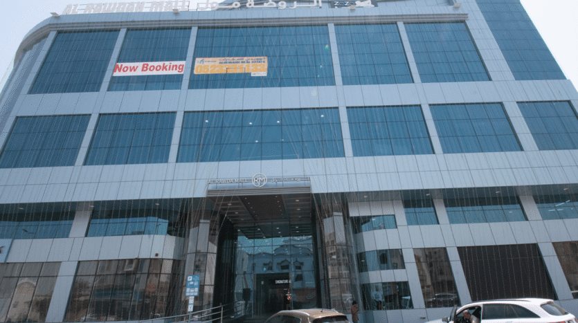 G+M+2-floor Mall | Prime Location | Al Mowaihat 2 | Ajman