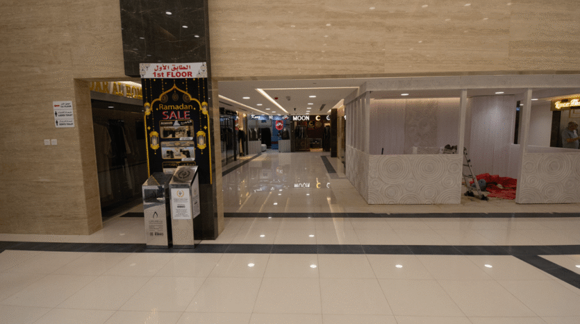 G+M+2-floor Mall | Prime Location | Al Mowaihat 2 | Ajman